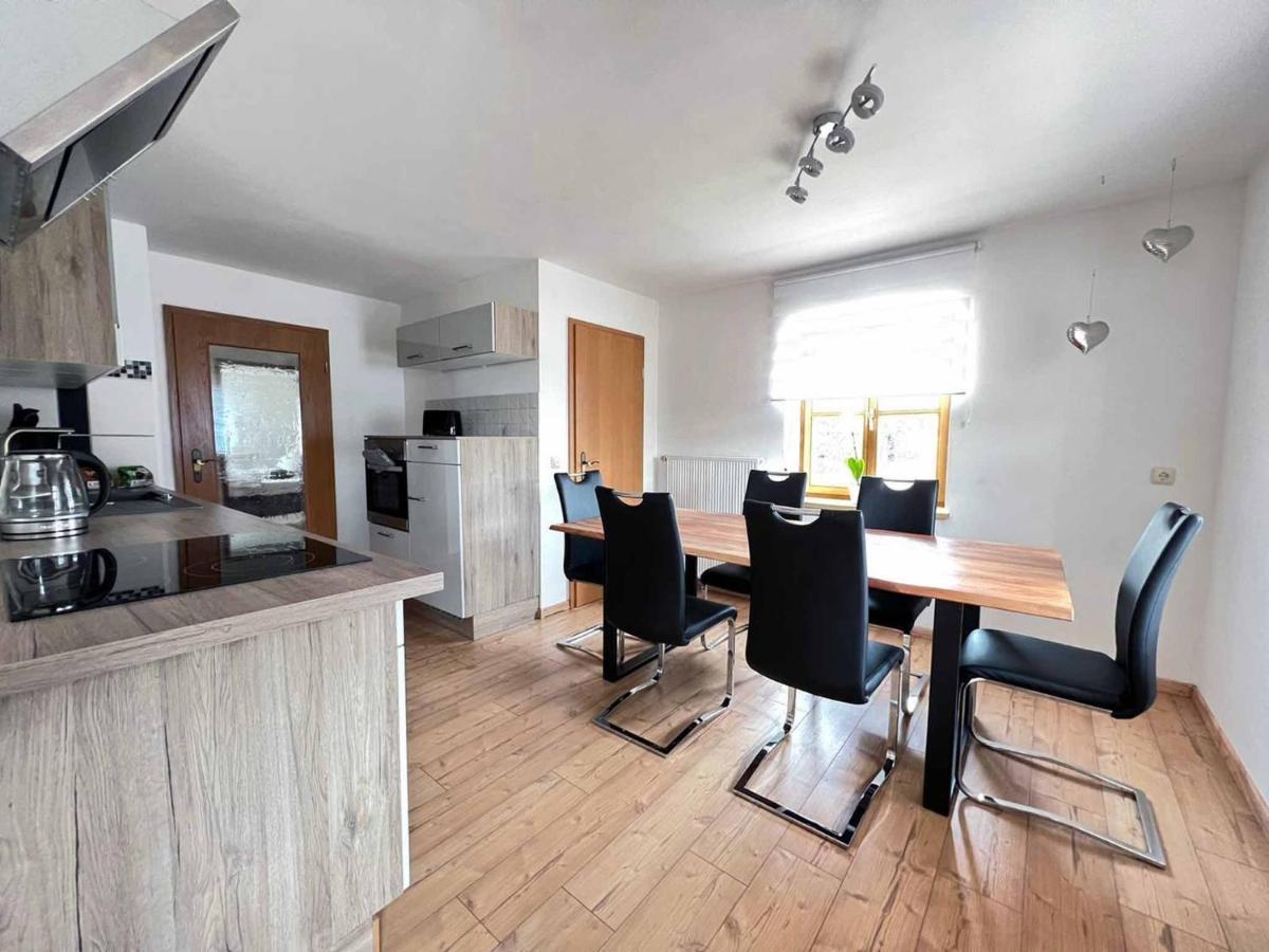 Haus Andreas Apartment Bodenmais